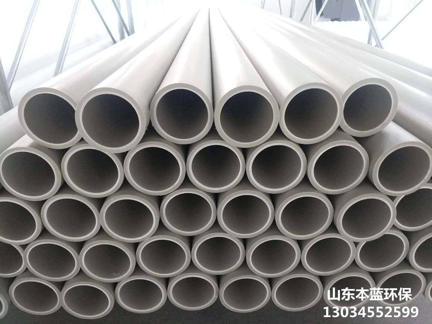 阻燃通風管