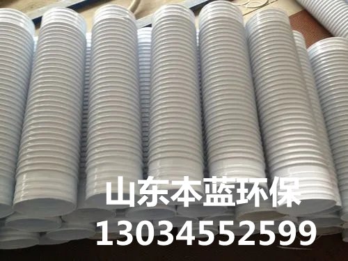 阻燃通風管