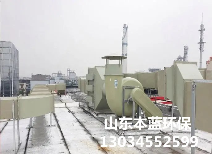 驗室阻燃通風管